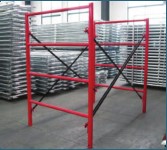 Frame Scaffold